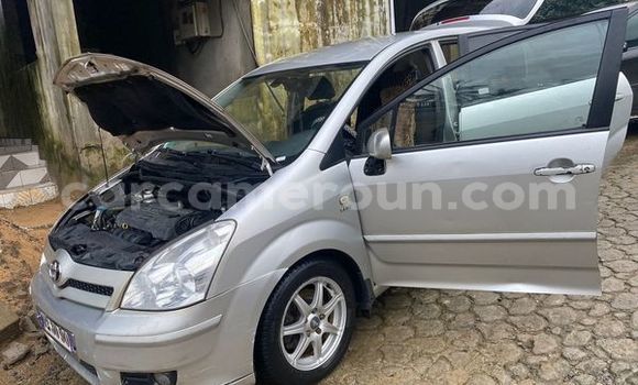 Sayi Na hannu Toyota Corolla Sauran Mota in Yaounde a Babban Kamaru