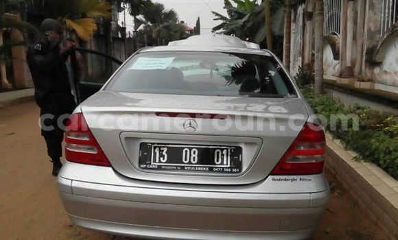 Acheter Occasion Voiture Mercedes‒Benz 190 Gris à Yaoundé, Central Cameroon Acheter Occasion Voiture Mercedes‒Benz 190 Gris à Yaoundé, Central Cameroon