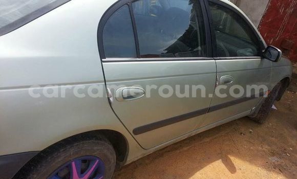 Acheter Occasion Voiture Toyota Avensis Gris à Yaoundé, Central Cameroon Acheter Occasion Voiture Toyota Avensis Gris à Yaoundé, Central Cameroon