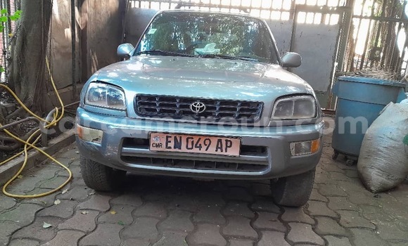 Acheter Neuf Voiture Toyota RAV4 Gris à Yaoundé, Central Cameroon Acheter Neuf Voiture Toyota RAV4 Gris à Yaoundé, Central Cameroon