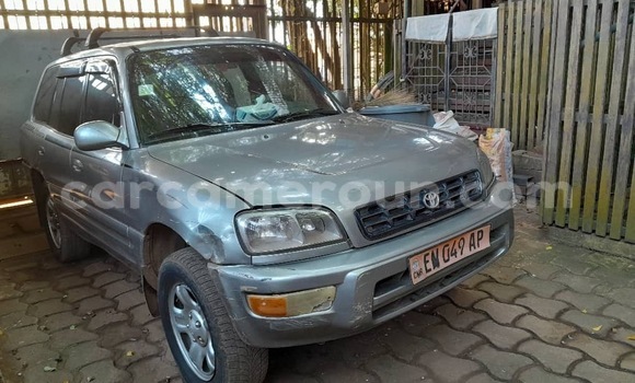 Acheter Neuf Voiture Toyota RAV4 Gris à Yaoundé, Central Cameroon Acheter Neuf Voiture Toyota RAV4 Gris à Yaoundé, Central Cameroon