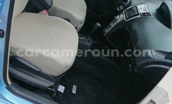 Acheter Neuf Voiture Toyota Yaris Autre à Yaoundé, Central Cameroon Acheter Neuf Voiture Toyota Yaris Autre à Yaoundé, Central Cameroon