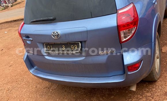 Buy New Toyota RAV4 Blue Car in Yaounde in Central Cameroon Buy New Toyota RAV4 Blue Car in Yaounde in Central Cameroon