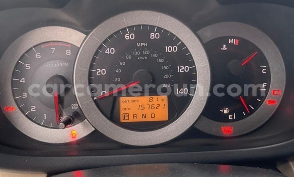 Buy New Toyota RAV4 Other Car in Douala in Littoral Cameroon Buy New Toyota RAV4 Other Car in Douala in Littoral Cameroon