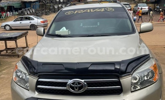 Buy New Toyota RAV4 Other Car in Douala in Littoral Cameroon Buy New Toyota RAV4 Other Car in Douala in Littoral Cameroon