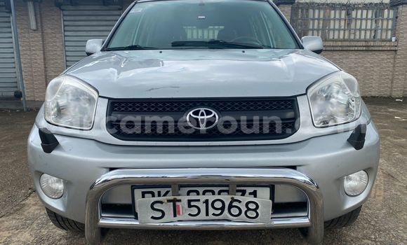 Buy Import Toyota RAV4 Silver Car in Douala in Littoral Cameroon Buy Import Toyota RAV4 Silver Car in Douala in Littoral Cameroon