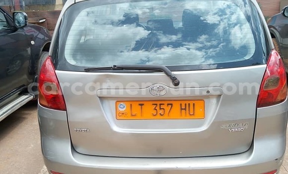Acheter Occasion Voiture Toyota Corolla Gris à Douala, Littoral Cameroon